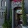 Baruch Guest House Lovell - 187185