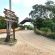Bayview Lodge