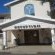 The Boathouse Luxury Guest House - 188708