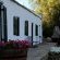 Letskraal Farm Accommodation - 188789