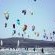 KiteSky - 189664