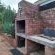 Earthbound B&B - 190661