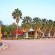 Auob Country Lodge - 195808