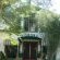 Corona Guest Farm - 195963