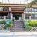 Coco De Mer Boutique Hotel - 196608