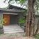 Bushriver Lodge - 197042