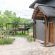 Bushriver Lodge - 197085