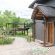 Bushriver Lodge - 197085