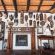 Kwa Mbili Game Lodge - 199016