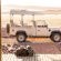 Wolwedans Plains Camp - 204092