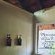 Winterton Country Lodge at Rose Cottage - 204170