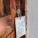 Teri-Lemveli Lodge - 204511