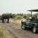 Nambiti Hills Private Game Lodge - 205403