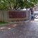 24 On Vrey Boutique Hotel - 207013