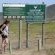Agulhas National Park - 207076