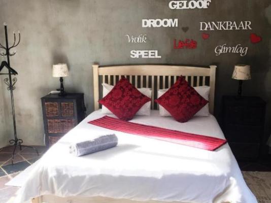 Hadida Guesthouse - 207132