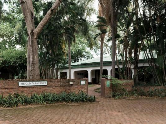 Tzaneen Country Lodge - 207864