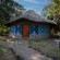 Gooderson Dumazulu Lodge & Traditional Village - 208390
