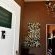 Fern Hill Hotel - 210350