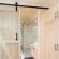 Sunnymeade Guest House - 211349