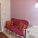 The Botanical House - 212121