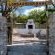 Olive Grove Guest Farm - 212194