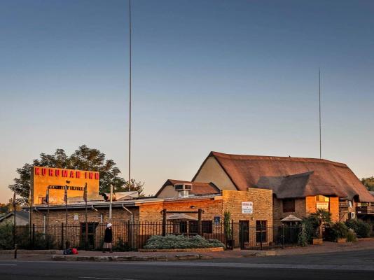 Kuruman Inn - 213137