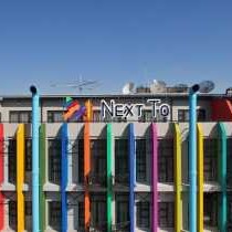 Next To Apartment Hotel - 213696