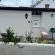 Greyton Toad Hall - 216272