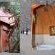 Sycamore Avenue Treehouses - 216961