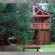 Sycamore Avenue Treehouses - 216962