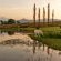 Montusi Mountain Lodge - 218007