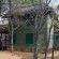 Honeyguide Ranger Camp - 218280