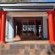 Tee Cee Marvelous Guest House - 218333