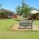 Kruger View Chalets - 219473