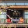 Ximuwu Lodge - 221448