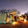 Frans Indongo Lodge - 222405