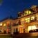 La Dolce Vita Guest House - 222461