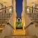 The Syrene Boutique Hotel - 223225