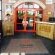 Picanha Grill, Guest House & Events Venue - 223771
