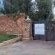 Agoda Villa - 227299