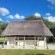 Lush Horizons Game Lodge