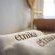 Etnika Manor House - Twin room