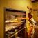 Ufumene Game Lodge - 232378