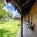Fiume Lodge cc - 232884