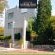 Sandton Lodge - Rivonia - 233206