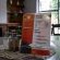 Wild Peach Inn - 235028