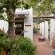 Summerhill Guest Farm - 236308
