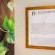 Rozenburg Guest House - 236319