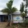 Turtle Bay Lodge - 236345